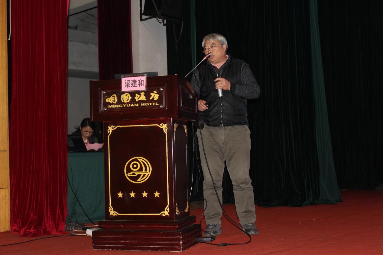 2019年金磚大賽中國賽區案例設計之金磚+東盟未來技能挑戰賽