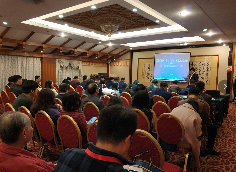 未來(lái)技能之工業(yè)機(jī)器人、移動(dòng)機(jī)器人、無(wú)人機(jī)企學(xué)研教育實(shí)踐研討會(huì)