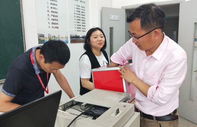 2019金磚+VR賽項考試選拔紀要