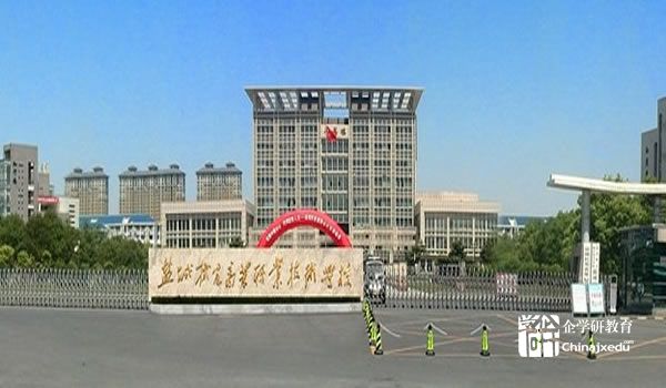 鹽城機(jī)電高等職業(yè)技術(shù)學(xué)校與奧地利布勞瑙高等職業(yè)學(xué)院代表團(tuán)進(jìn)行交流訪問