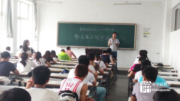 熱烈祝賀遼寧交專順利完成數控技術專業學生職業能力測評