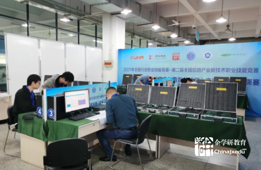 山東省“技能興魯”職業技能大賽-國賽山東省選拔賽增材制造（3D打印）設備操作員賽項比賽結果