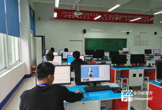 國賽-“創想杯”3D打印、“中測杯”質檢員第二期裁判員培訓認證班（云端）