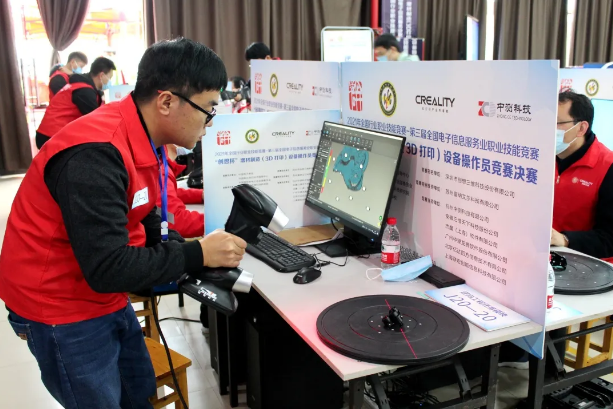 【實操花絮】2021年“創想杯”增材制造（3D打印）設備操作員競賽
