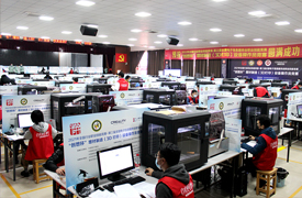 征集“創(chuàng)想杯”增材制造（3D打印）設(shè)備操作員競賽選拔賽、決賽承辦單位