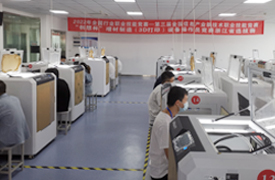 關(guān)于印發(fā)2022年國賽-“創(chuàng)想杯”增材制造（3D打印）競賽云端答辯選拔、浙江省選拔賽排名及晉級決賽名單的通知