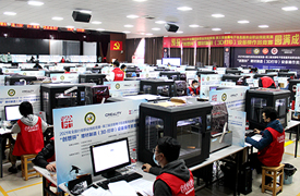 2022年國賽—-“創(chuàng)想杯”增材制造（3D打印）設(shè)備操作員競賽決賽通知