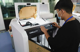 國賽-“創(chuàng)想杯”增材制造設(shè)備操作員重慶市選拔賽晉級決賽名單