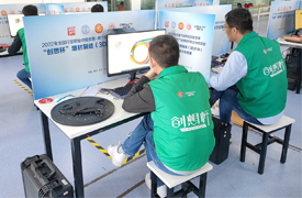 2022年全國行業(yè)職業(yè)技能競賽-“創(chuàng)想杯”增材制造（3D打印）設(shè)備操作員競賽表彰文件