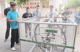 一帶一路暨金磚大賽之第四屆無人機(jī)飛行應(yīng)用技術(shù)決賽通知