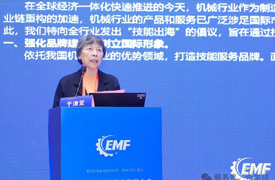 推動(dòng)機(jī)械行業(yè)“技能出海”倡議書