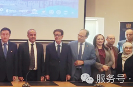 中北非國際職業(yè)教育數(shù)字化創(chuàng)新技能競賽-跨境電商國際總決賽