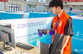 關(guān)于召開金磚國家團(tuán)體標(biāo)準(zhǔn)“增材制造賽項(xiàng)”課程、技能和競賽等三項(xiàng)標(biāo)準(zhǔn)征求意見稿討論會(huì)的預(yù)通知