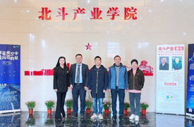 引入歐洲技能人才實(shí)習(xí)交流，助力低空經(jīng)濟(jì)人才培養(yǎng)國際化