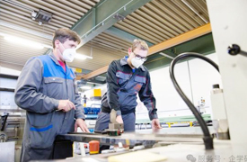 奧地利高等技術(shù)學(xué)院（HTL）概覽