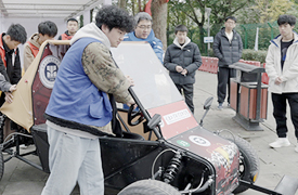 2025一帶一路暨金磚大賽第四屆新能源汽車創新制作賽項報名