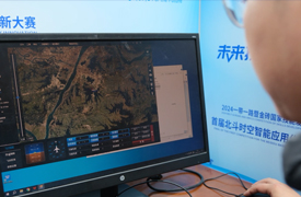 2025一帶一路暨金磚大賽第二屆北斗時空智能應用作品開發賽項報名