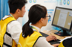 第四屆跨境電子商務技能及數據分析賽項技術規程、命題藍圖、評分要點及國際團體標準、金磚工坊、國際技能護