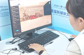 2025一帶一路暨金磚大賽第二屆新媒體文創開發與應用賽項全國選拔賽的通知