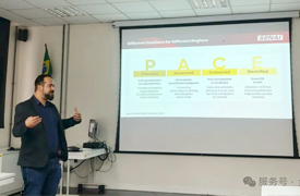 巴西-圣保羅SENAI汽車培訓(xùn)學(xué)校介紹