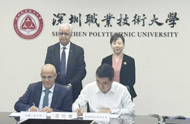 祝賀！深圳職業(yè)技術(shù)大學(xué)與摩洛哥哈桑二世大學(xué)簽署合作備忘錄